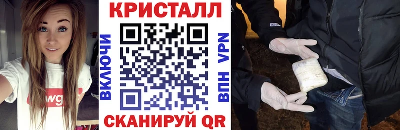 Amphetamine Розовый  Корсаков 