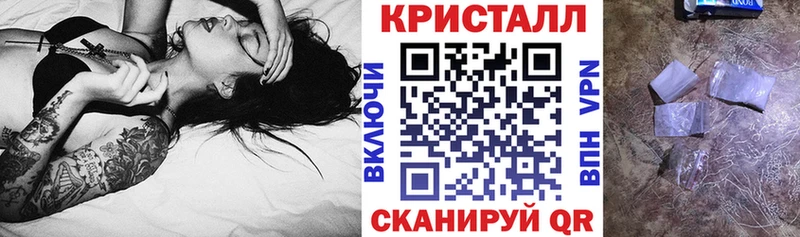 Amphetamine Розовый Корсаков