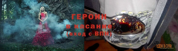 экстази Богданович