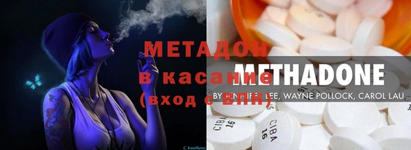 экстази Богданович