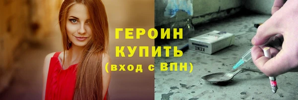 СК Богородск