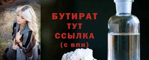 СК Богородск