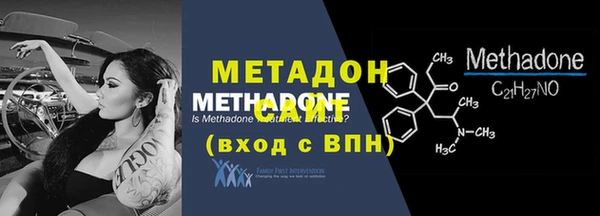 экстази Богданович