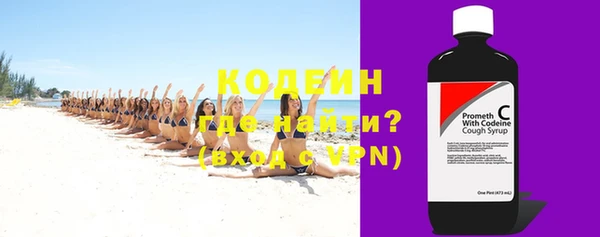экстази Богданович