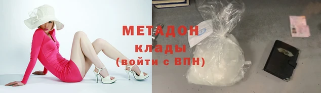 экстази Богданович