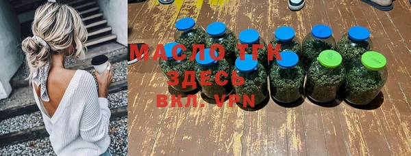 экстази Богданович