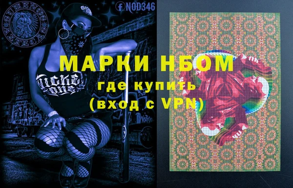 экстази Богданович