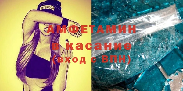 экстази Богданович
