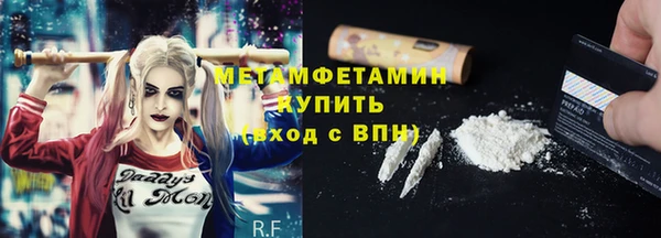 экстази Богданович