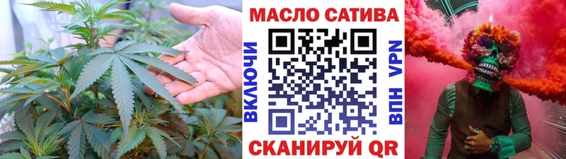 Дистиллят ТГК Wax  Корсаков 