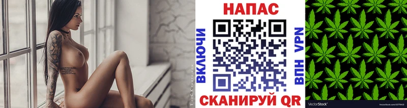 продажа наркотиков  Корсаков  Каннабис Amnesia 